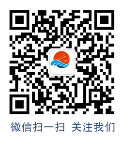 advertising